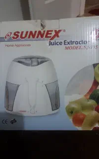 اب میوه گیری نو