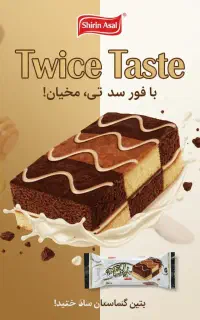 طراحی لوگو، بنر، پوستر