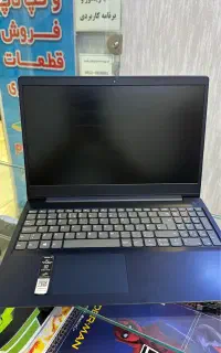 لپ تاپ لنوو ایدیا پد۳ Lenovo تماما قابل ارتقا