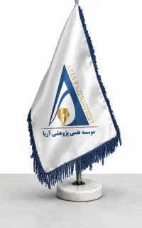 موسسه آریا پژوهش مشهد- پایان نامه،مقاله،چاپ کتاب