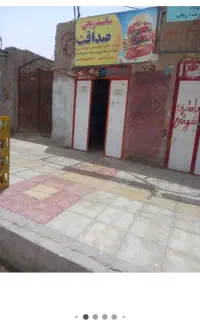 وسایل ساندویچ