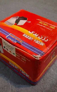 دسته موتور پیکان