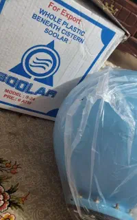 منبع سولار اتومات رپس آبی
