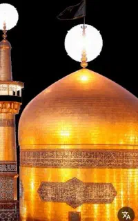 سفر، راهی به سوی خدا.