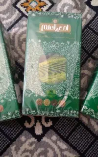 دمنوش امیرعلم لاغری