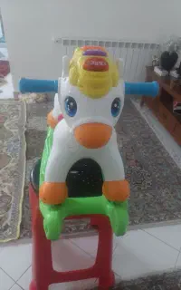 راکر هالی تمیز