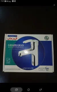 شیر روشویی قهرمان مدل اسپانیایی پایه بلند