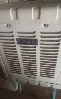 کولر آبی