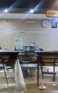همراه شما هستیم