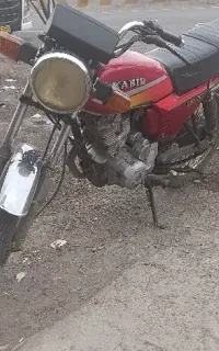 CGL 150