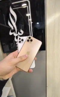 آیفون ۱۱ پرو مکس ۲۵۶ گیگ ZAA باطری ۱۰۰