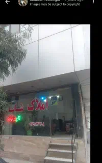 اجاره