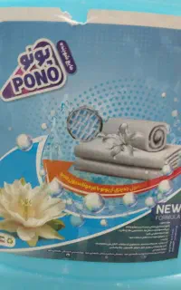 انواع شوینده مایع لباسشویی. ظرفشویی 10 لیتری 450