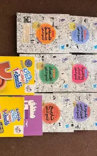 فرمول بیست کتاب های دوازدهم انسانی و کتاب کنکور
