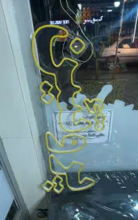 نئون طلق شیشه ای