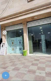 نیازمند ب یک جوشکار حرفه ای و کار بلد