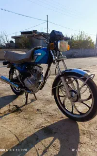موتور کبیر مزاییده