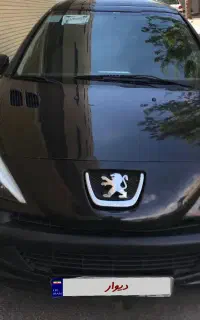 ۲۰۷ پانا مشکی ۱۴۰۰