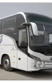 اتوبوس آروباس VIP