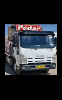 جویای کار با ماشین