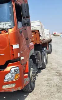 شرکت حمل و تقل داخلی
