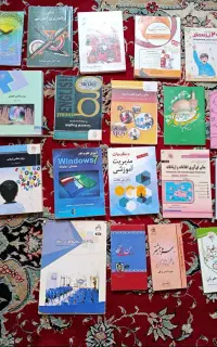 کتاب آموزشی