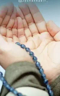 نماز و روزه (انجام عبادات)