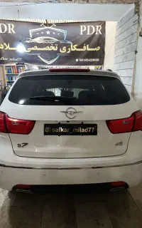 صافکاری فوق تخصصی میلاد PDRزنجان