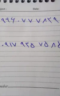 سیم کارت رند