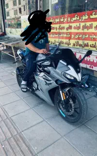 سی اف ۲۵۰ ریس
