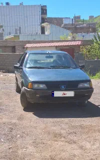 آردی 84