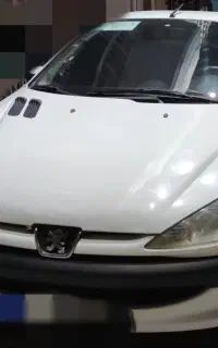 ۲۰۶sd   کارمندی