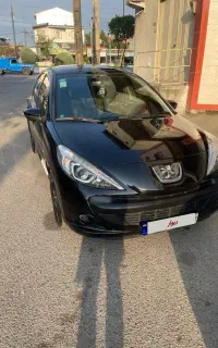 ۲۰۷ ارتقا یافته ۸۵ گانه ۱۴۰۳