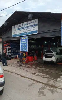 تعمیر واشر سرسیلندر و تعویض دیسک و صفحه 3500
