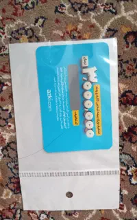 کد تخفیف ازکی