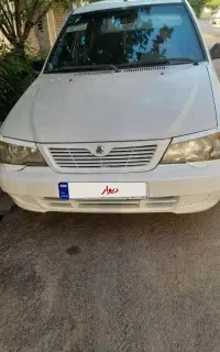 ۱۳۲ عروسک