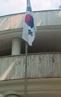 آموزش آنلاین زبان کره‌ای