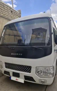 مینی بوس پگاسوز