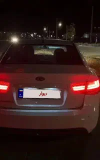 کیا سراتو