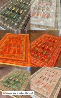 فرش شرکتی رنگ و طرح متنوع /قیمت متناسب