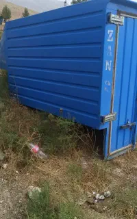 اتاق مسقف