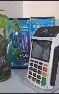 فروش و فعال سازی دستگاه کارتخوان و کشلس در یک روز