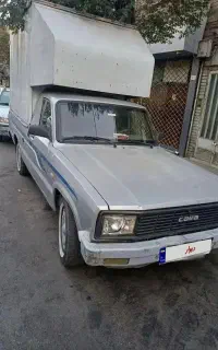 وانت کارا۱۷۰۰دوگانه سوزبیرنگ