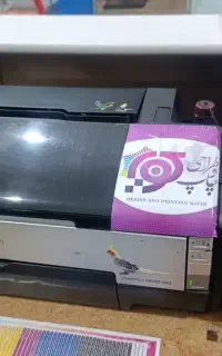 پرینتر سابلیمیشن A3 اپسون 1410