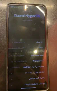 فروش موبایل