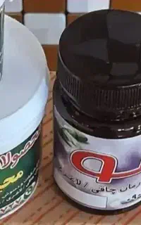 لاغری بدون سختی وفشار