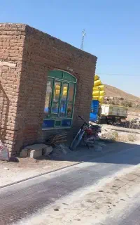 ب یک نفر شیفت شب در باسکول