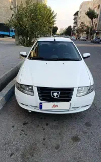 سورن پلاس 1400