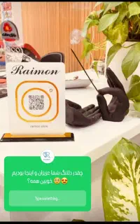 آگهی استخدام
