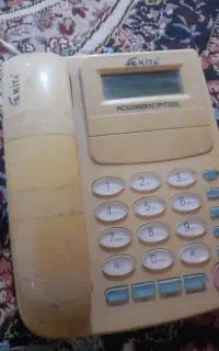 تلفن  کیت سالم